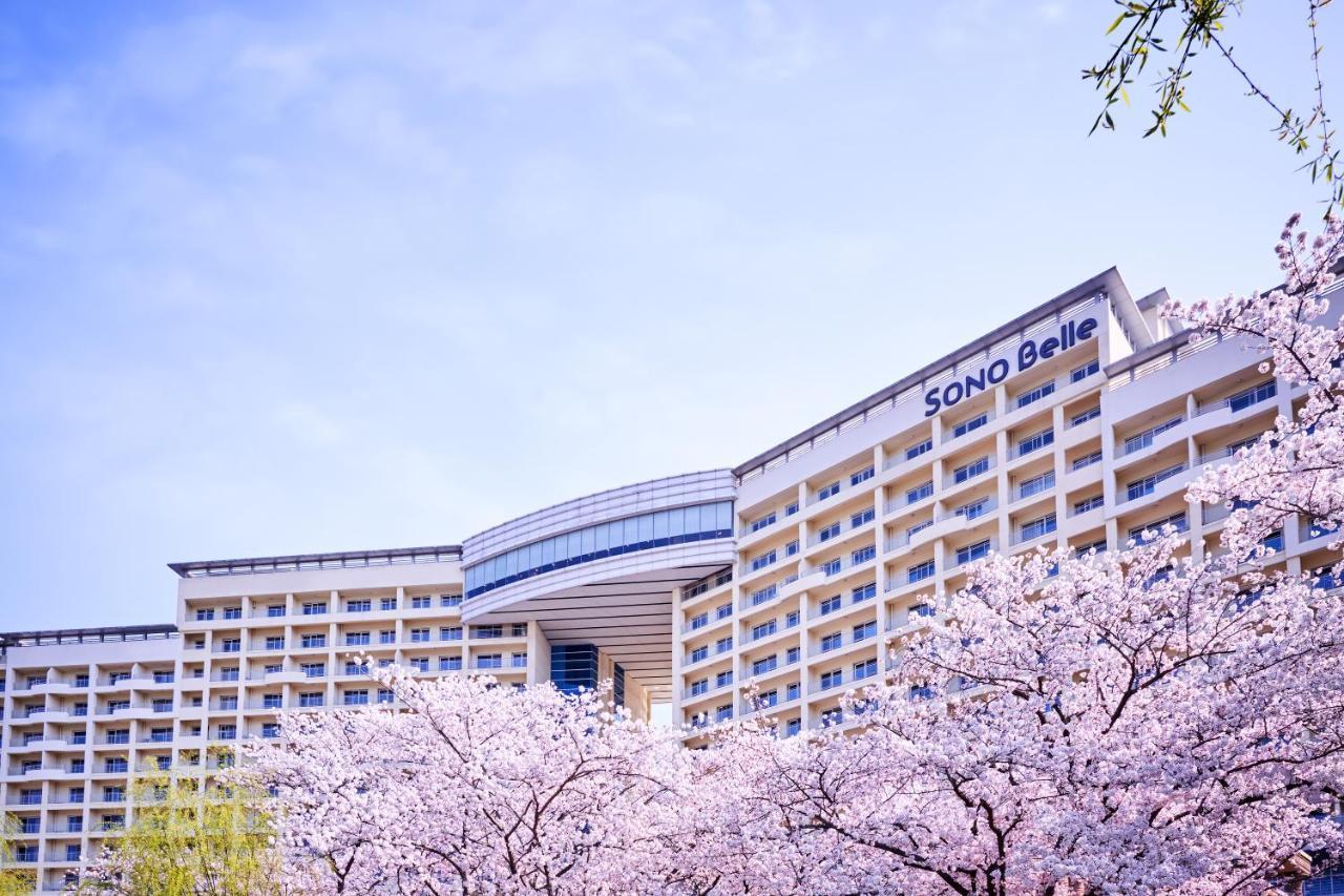 Hotel Sono Belle Kjongdžu Exteriér fotografie